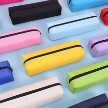 Load image into Gallery viewer, Fabric Pencil Case – Lightweight Portable Stationery Case