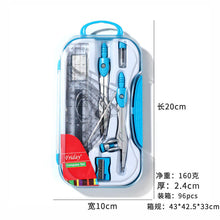 Load image into Gallery viewer, Maths Geometry tools for school and home Stationery Set