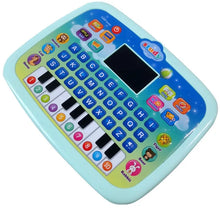 Load image into Gallery viewer, Colorful toy keyboard with letters and icons on a white background