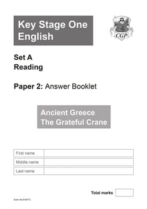 Year 2 English SATs Practice Paper Bundle KS1 Pack 1 & 2 for ages 6 to 7